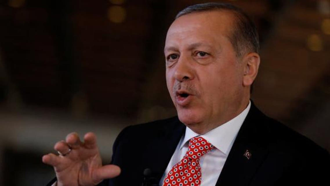 أردوغان