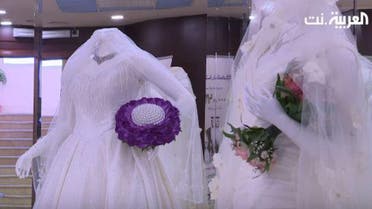 Saudi wedding dress initiative
