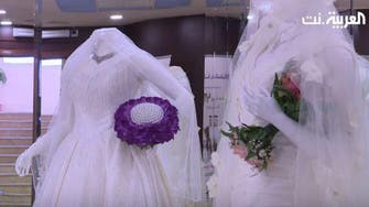Saudi wedding initiative offers brides' dresses for free