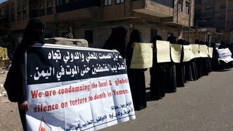 Yemeni abductees in Houthi prisons facing disease outbreaks