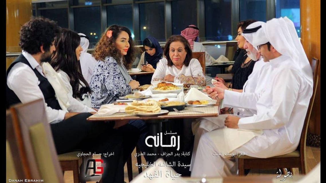 رئيسية