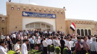جامعة عراقية تفصل طلبة انتقدوا تدخلات إيران