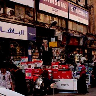 فيروس كورونا يشعل أسعار الهواتف الذكية في مصر