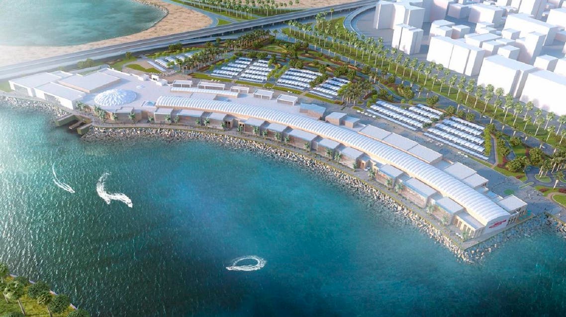 The Avenues Mall, Bahrain