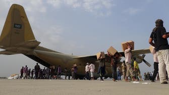 Coalition planes drop food, medical supplies in besieged Taiz 