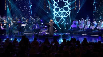 Saudi Arabia to host September concerts to celebrate 90th Saudi National Day