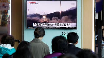 كم ارتفع الصاروخ الكوري الشمالي قبل أن يسقط؟