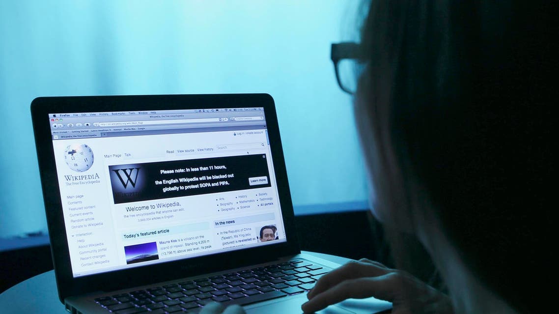 wikipedia (Reuters)