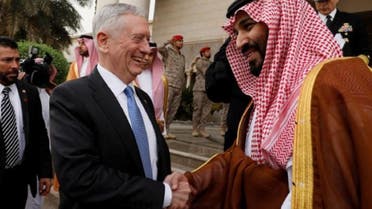 US Defense Secretary James Mattis departs after meeting with Saudi Arabia’s Deputy Crown Prince and Defense Minister Mohammed bin Salman at the Ministry of Defense in Riyadh, on April 19, 2017. (Reuters)