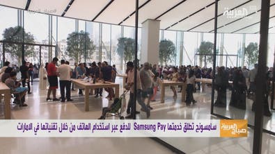 Apple تفتح متجرها الجديد في دبي مول