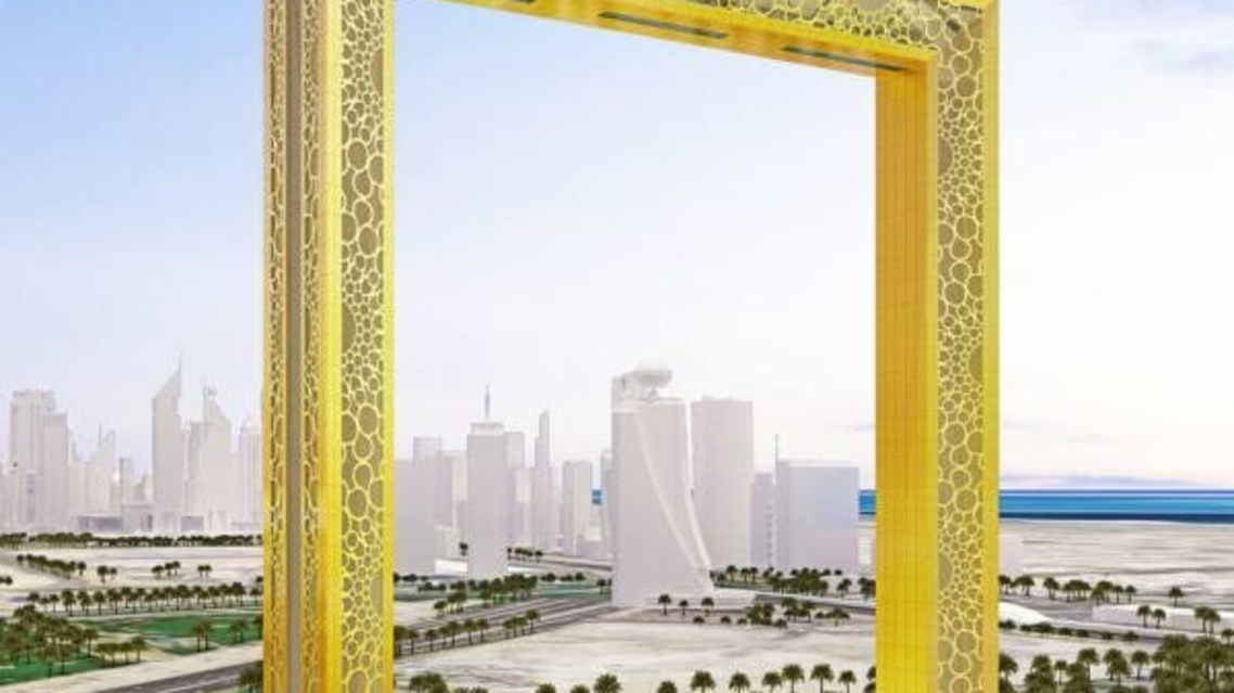 برج دبي