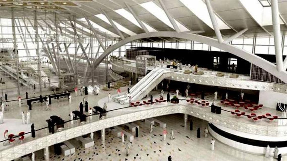 مطار الملك عبد العزيز الجديد 