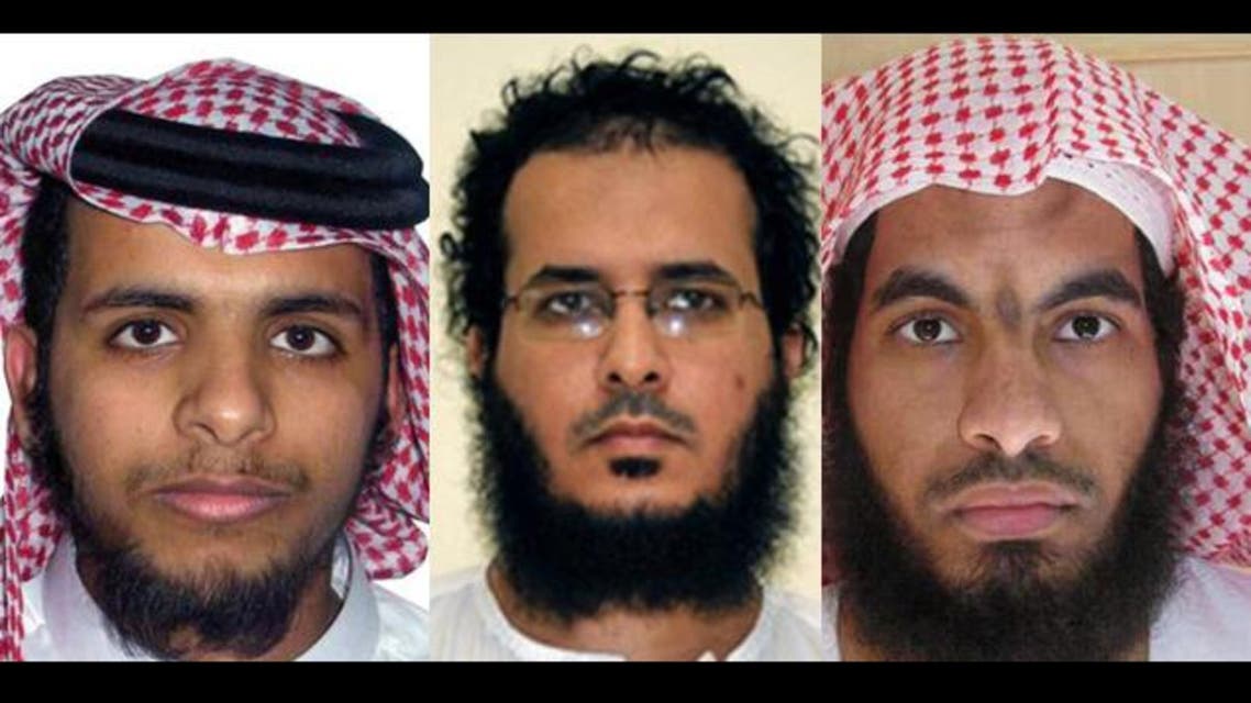الارهابيون الثلاثة