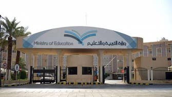 مصرع طالبة سعودية دهساً تحت عجلات حافلتها المدرسية 