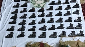 Saudi Arabia foils plot to smuggle thousands of bullets and guns from Yemen 