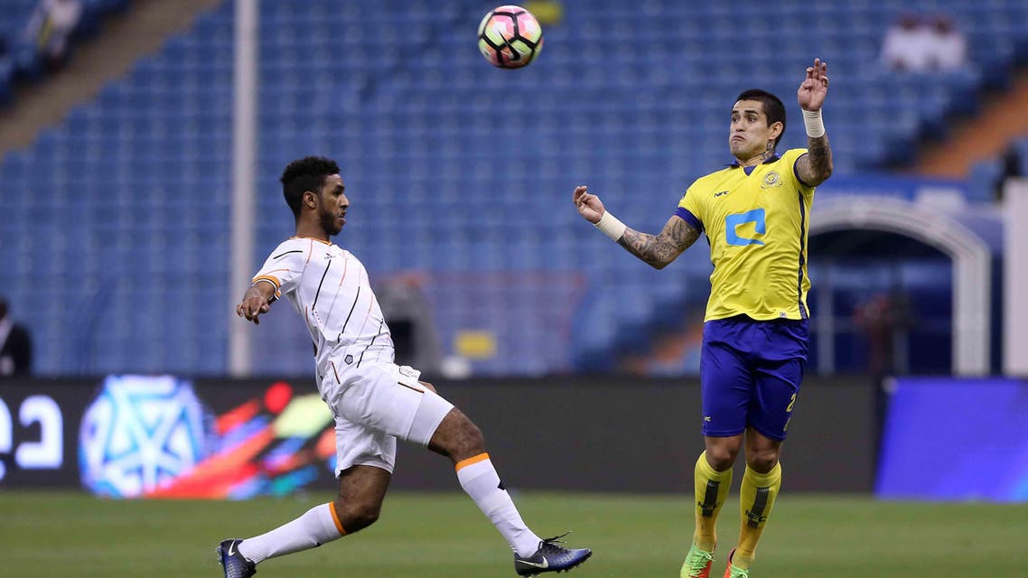النصر الشباب