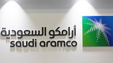  Logo of Saudi Aramco is seen at the 20th Middle East Oil & Gas Show and Conference (MOES 2017) in Manama, Bahrain, March 7, 2017. REUTERS/Hamad I Mohammed