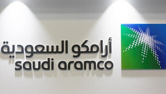 Saudi Aramco reports 2018 net income of $111.1 bln