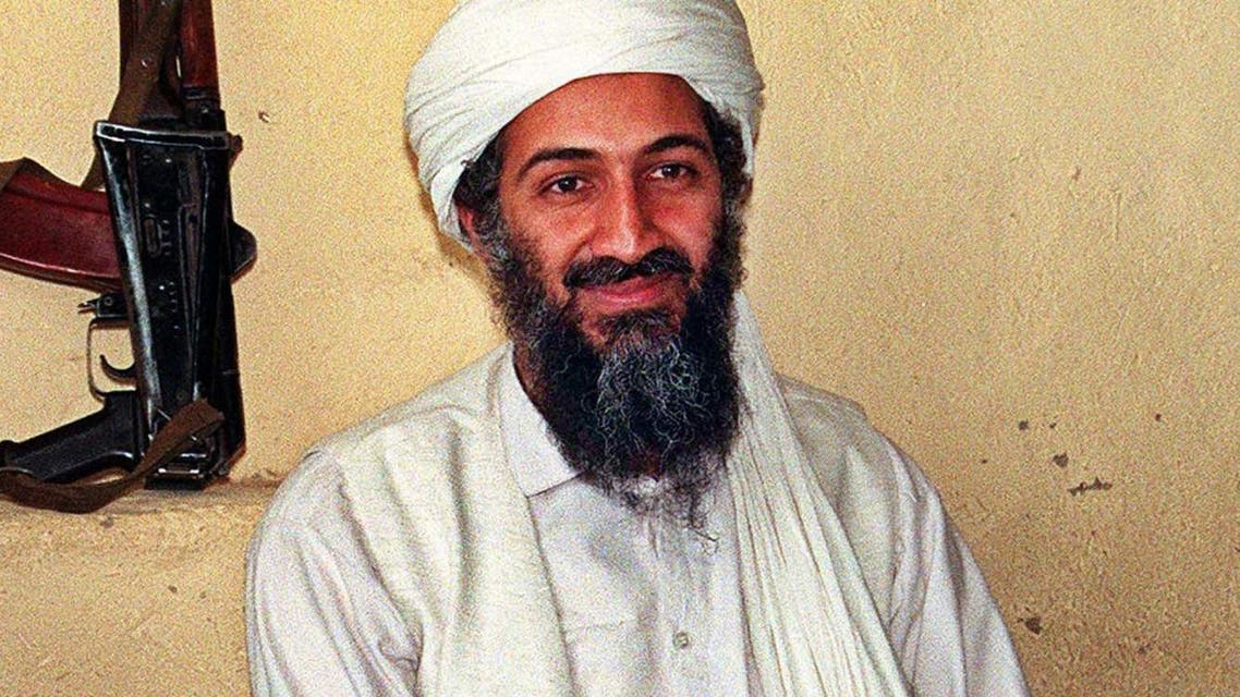 بن لادن