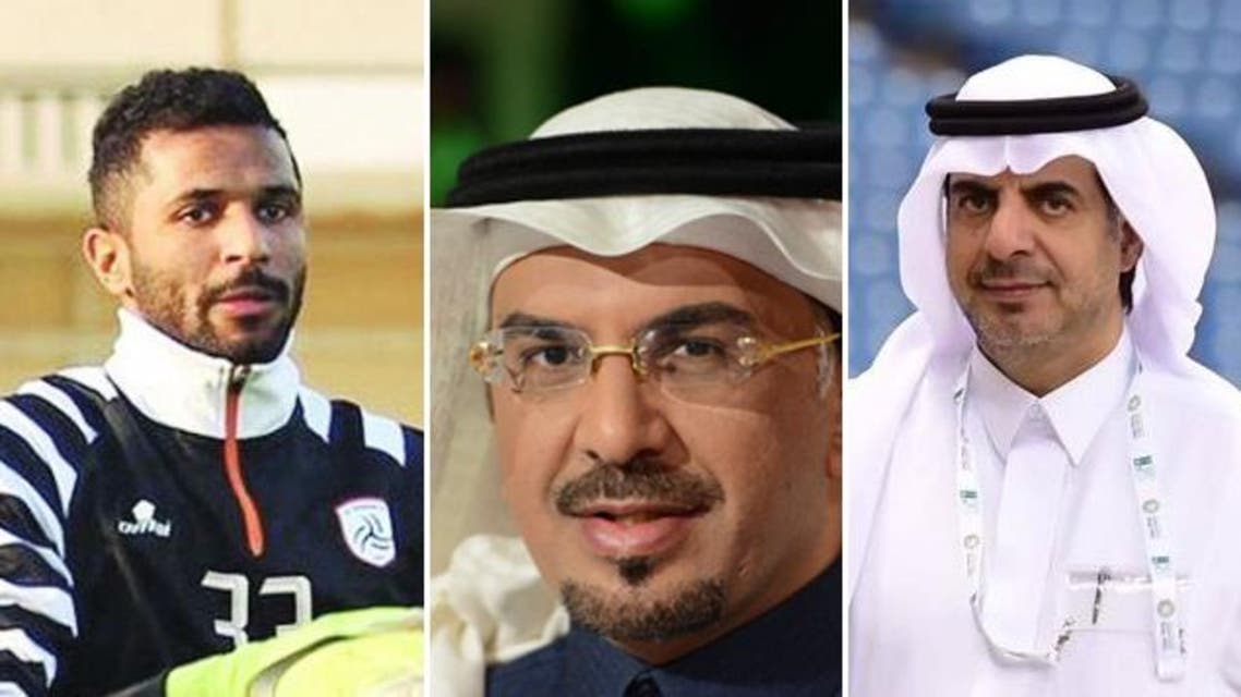 الشباب