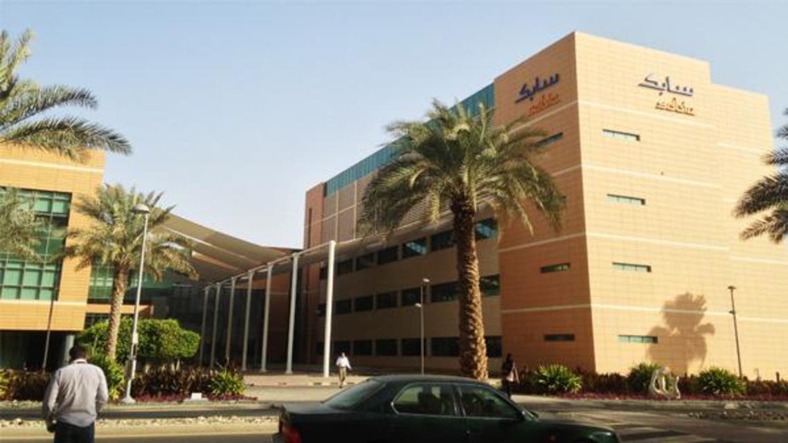 سابك