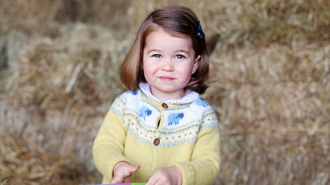 Princess Charlotte turns two. (AP)