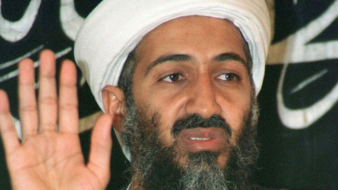بن لادن