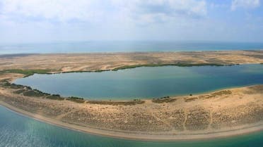 island