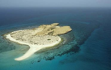 island