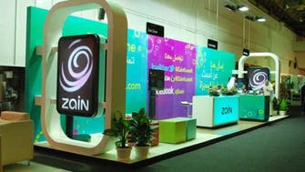 "زين" الكويت تنافس على الرخصة الثالثة في سلطنة عمان