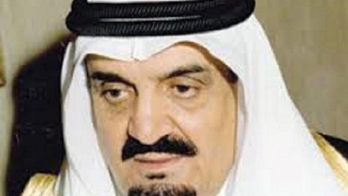 mishaal