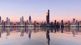 Kuwait Energy seeks premium listing on LSE