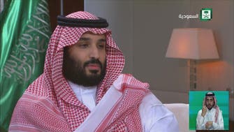 Mohammed bin Salman: Aramco sale won’t be far off 5 pct, will happen in 2018