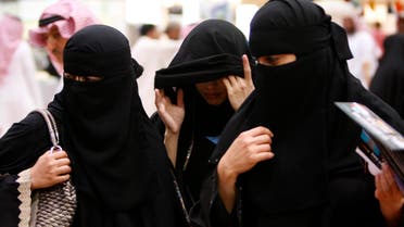 saudi women ap 