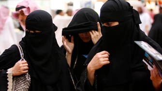 Saudi women no longer need male guardian consents to receive services 