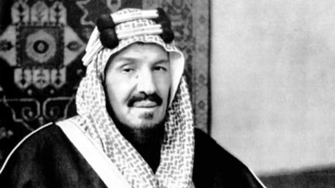 الملك عبدالعزيز 