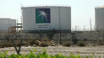 Saudi Aramco considers splitting IPO into two stages: WSJ