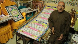 Egyptian completes the world’s longest hand-written Quran 