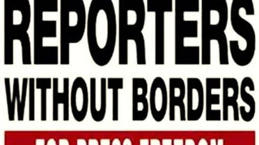 reporters without border
