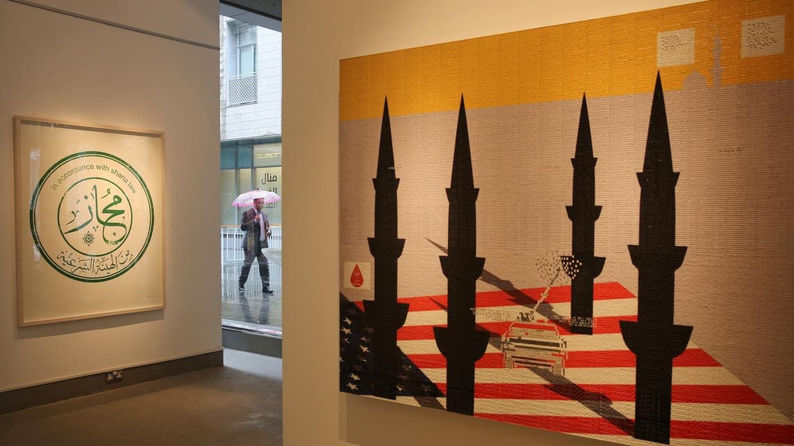 The kingdom's modern art scene has become a platform for Saudi artists. (AP)