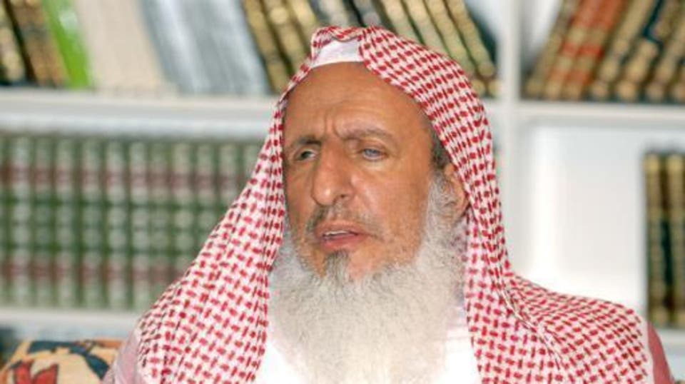 هيئة كبار العلماء مفتي السعودية بخير وعافية