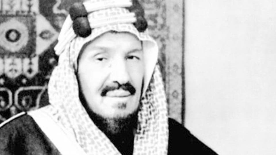 اقرأ رسائل الملك عبد العزيز للفقراء والمحتاجين
