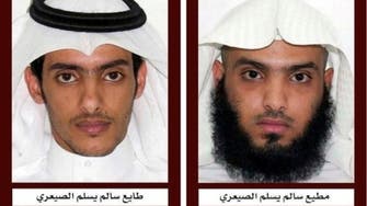 هل شارك طايع الصيعري في نحر شقيقه مطيع؟