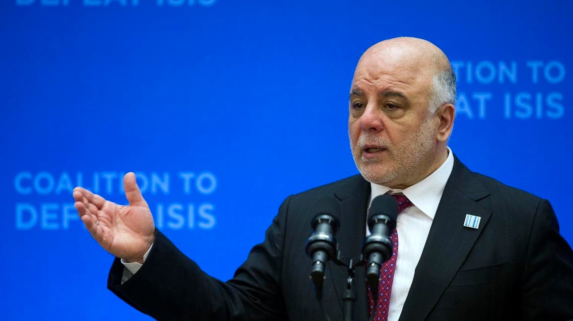 Iraqi Prime Minister Haider al-Abadi speaks at the Meeting of the Ministers of the Global Coalition on the Defeat of ISIS, Wednesday, March 22, 2107, at the State Department in Washington. (AP)