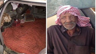 Renowned Al Nasr club fan and Saudi footballer ends up homeless