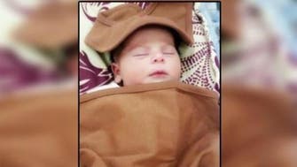 Saudi man names his newborn daughter ‘Ivanka’ 