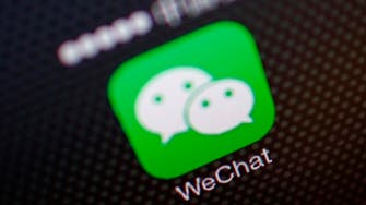 القضاء ينقذ مجددا "WeChat" من الحظر في أميركا