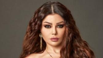 Lebanese star Haifa Wehbe promotes Ramadan TV show with seductive photo