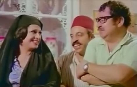 نجاح حفيظ في فيلم صح النوم عام 1975