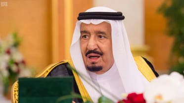 saudi arabia king salman SPA